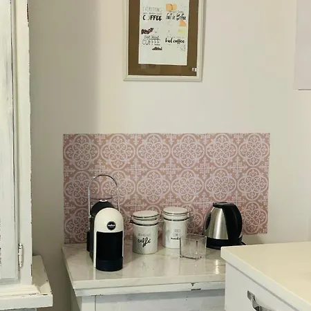 Casa Elena Vintage Vomero - *